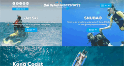 Desktop Screenshot of bigislandwatersports.com